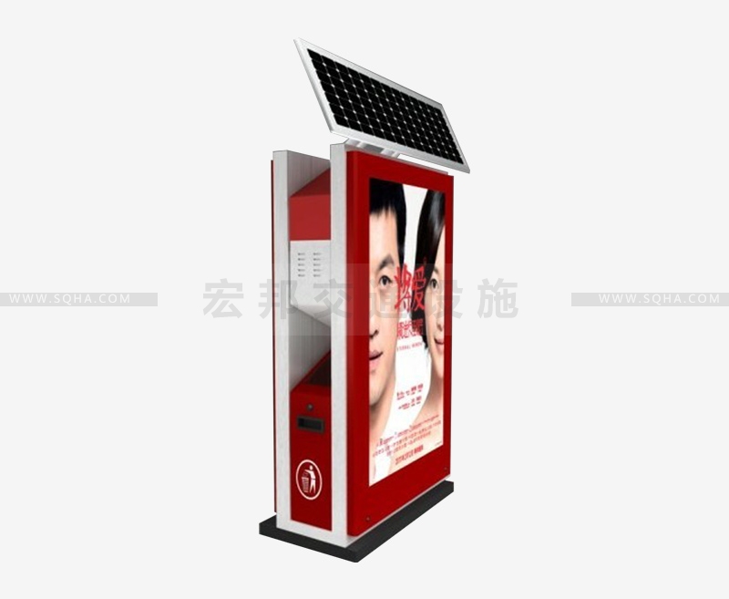太陽能廣告垃圾箱-太陽能廣告垃圾箱生產(chǎn)、制作廠家
